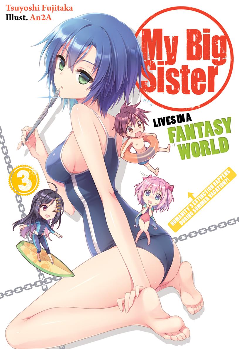 Neechan wa Chuunibyou vol 03