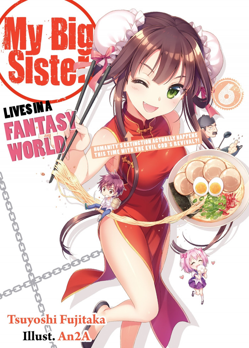 Neechan wa Chuunibyou vol 06