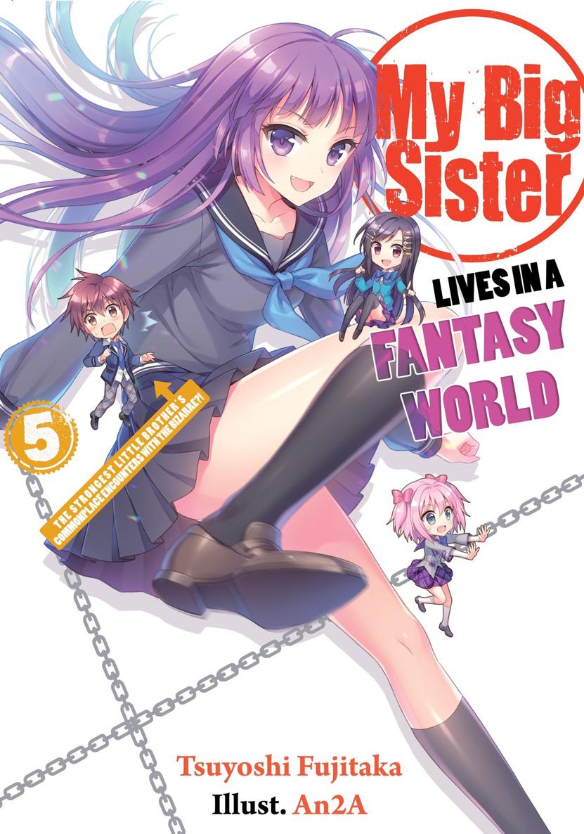 Neechan wa Chuunibyou vol 05